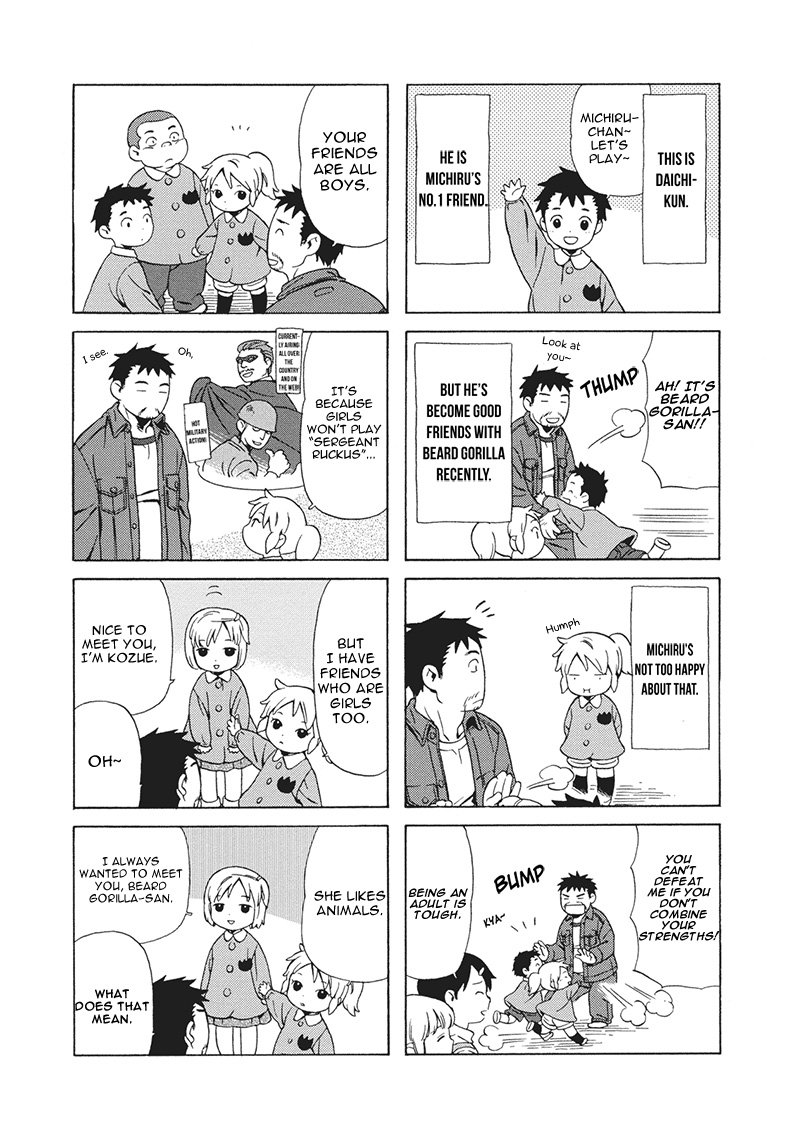 Dad, the Beard Gorilla and I Chapter 16 page 7 - Chapter 16