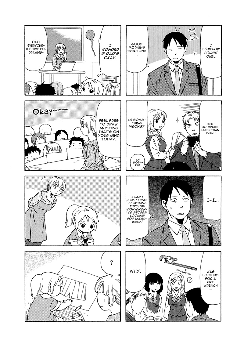 Dad, the Beard Gorilla and I Chapter 18 page 5 - Chapter 18