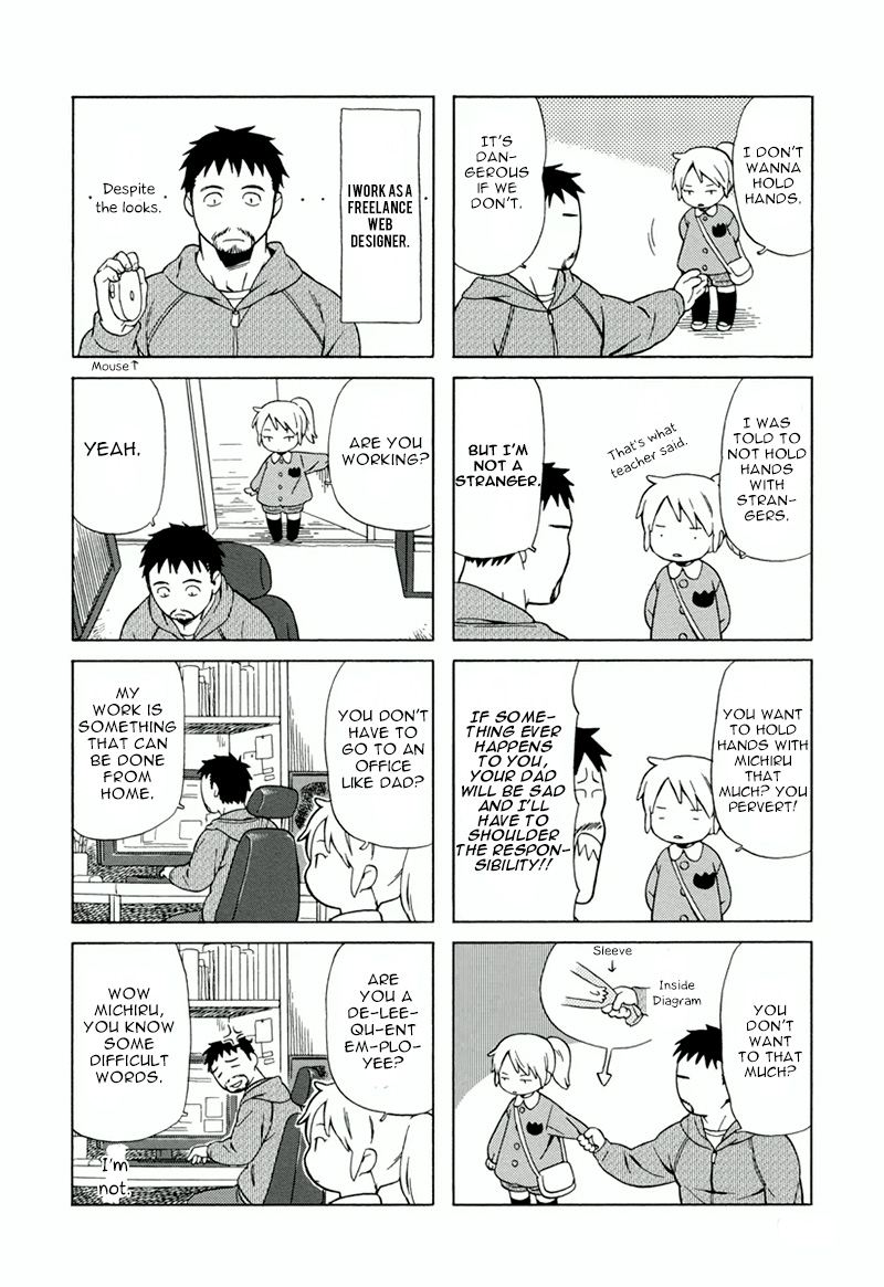 Dad, the Beard Gorilla and I Chapter 2 page 3 - Chapter 2