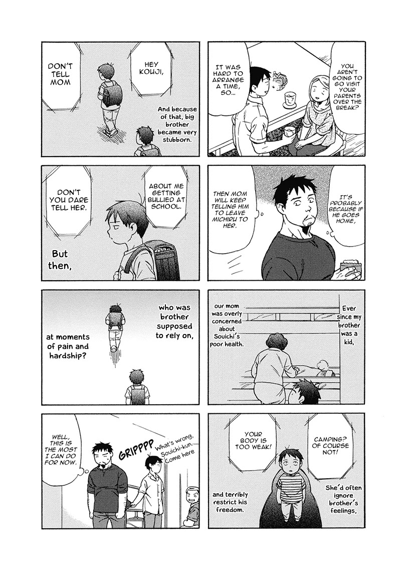 Dad, the Beard Gorilla and I Chapter 20 page 5 - Chapter 20