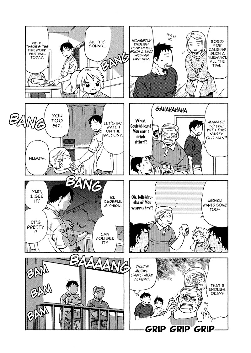 Dad, the Beard Gorilla and I Chapter 20 page 7 - Chapter 20