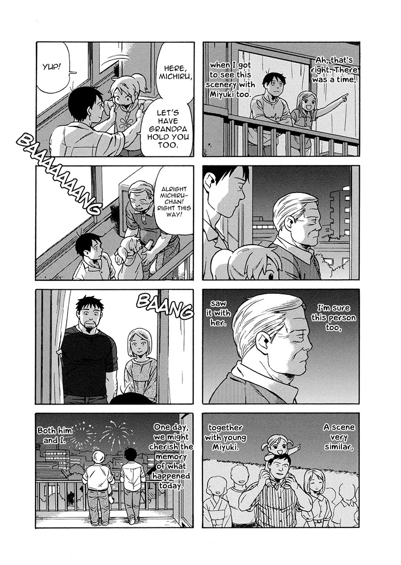 Dad, the Beard Gorilla and I Chapter 20 page 8 - Chapter 20