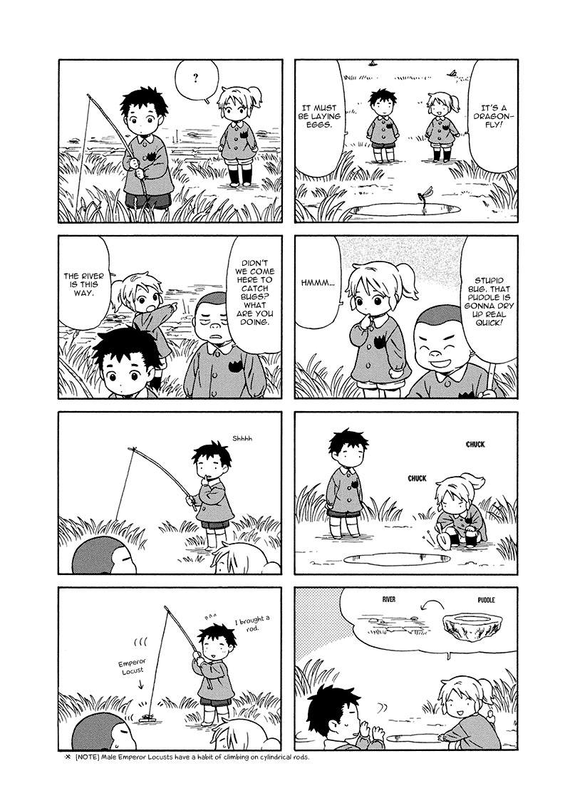 Dad, the Beard Gorilla and I Chapter 21 page 3 - Chapter 21