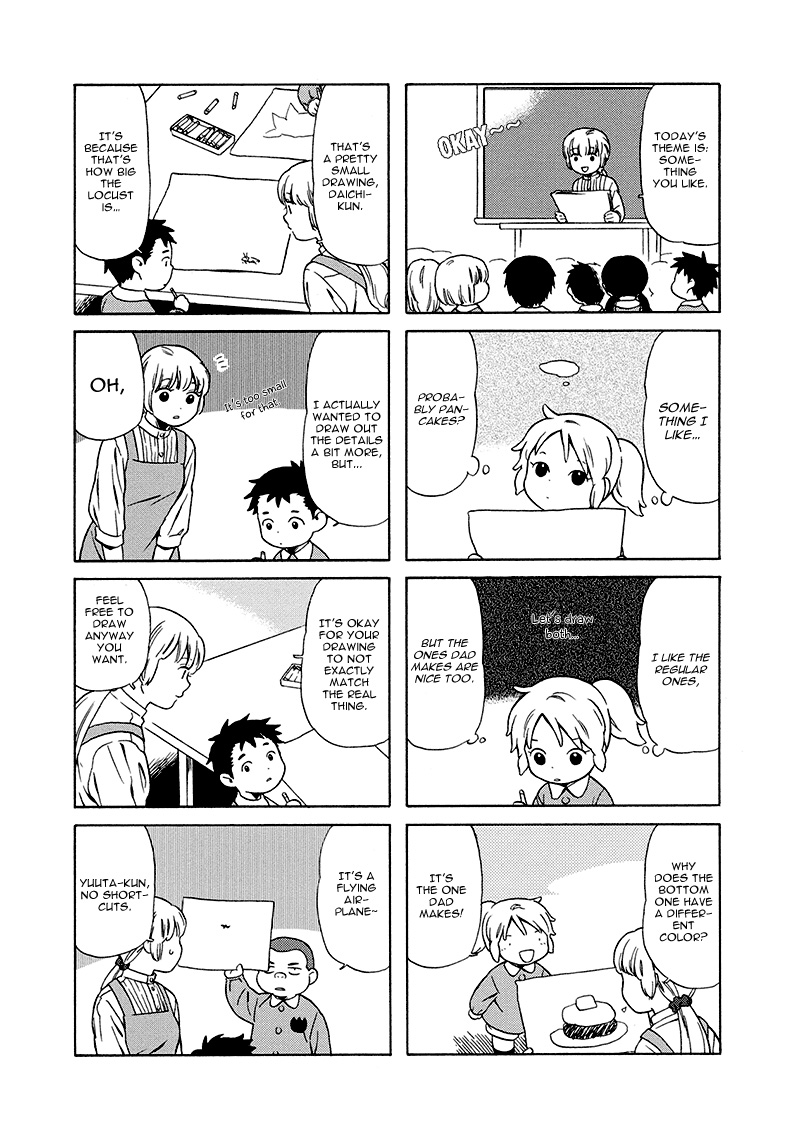 Dad, the Beard Gorilla and I Chapter 21 page 4 - Chapter 21