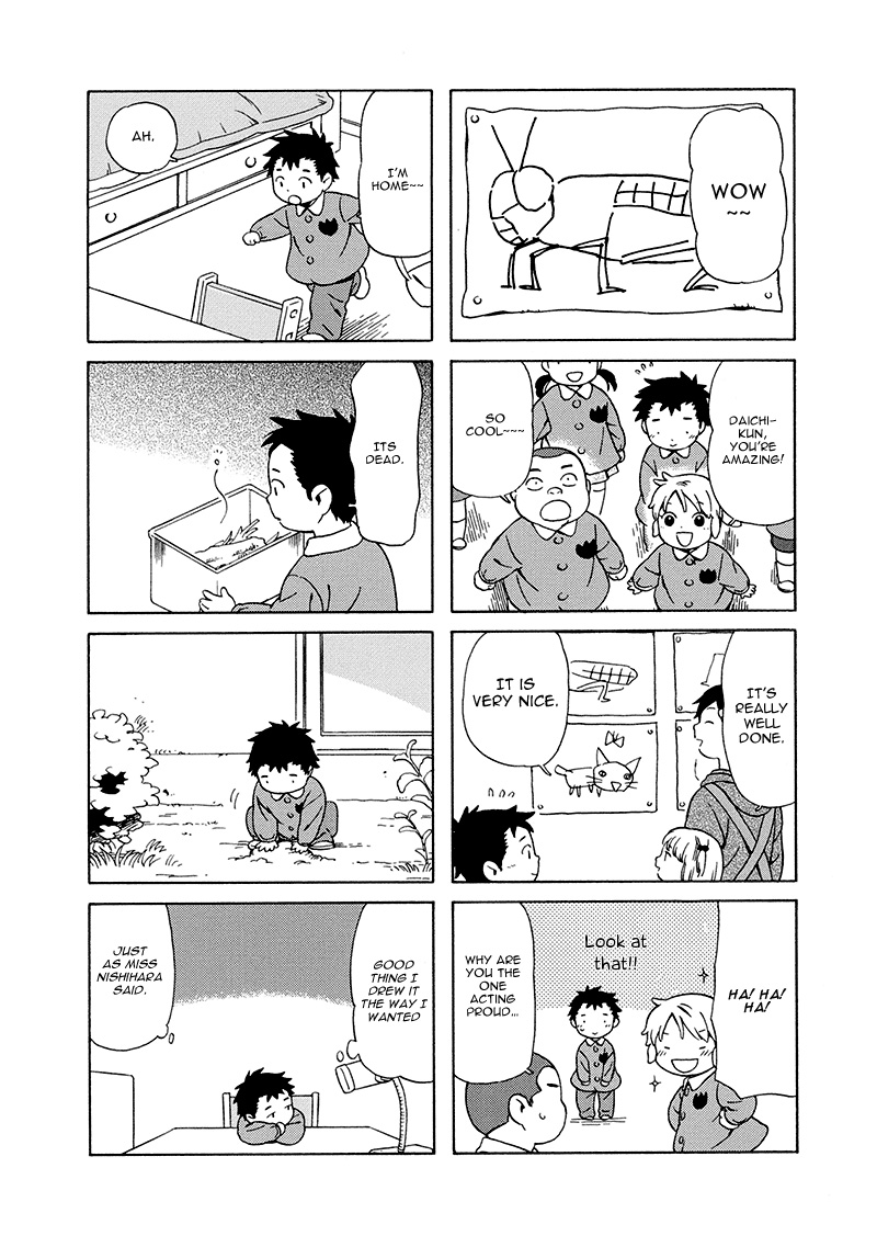 Dad, the Beard Gorilla and I Chapter 21 page 9 - Chapter 21