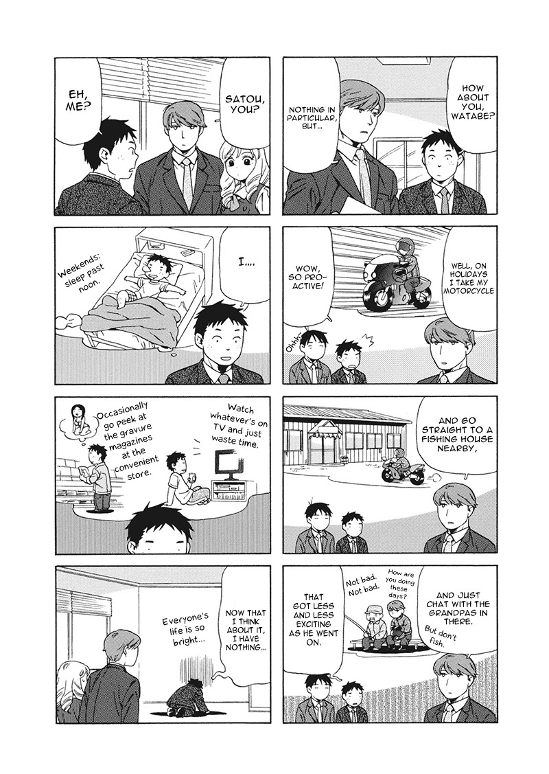 Dad, the Beard Gorilla and I Chapter 22 page 7 - Chapter 22