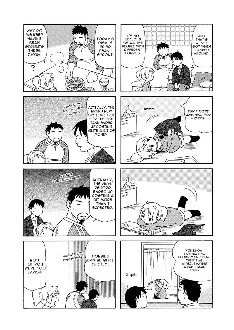Dad, the Beard Gorilla and I Chapter 22 page 9 - Chapter 22