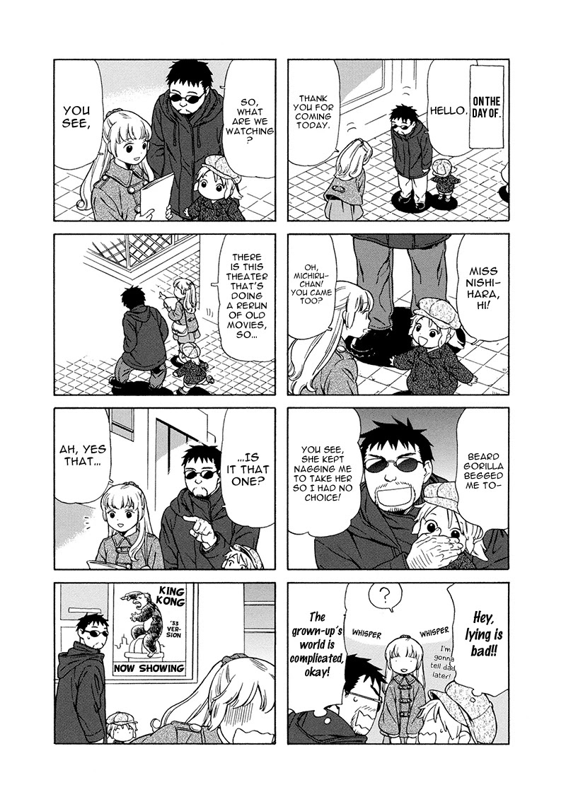 Dad, the Beard Gorilla and I Chapter 23 page 4 - Chapter 23