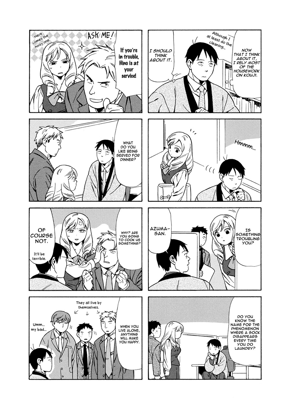 Dad, the Beard Gorilla and I Chapter 25 page 3 - Chapter 25