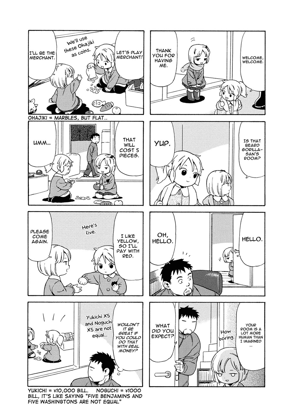 Dad, the Beard Gorilla and I Chapter 25 page 6 - Chapter 25