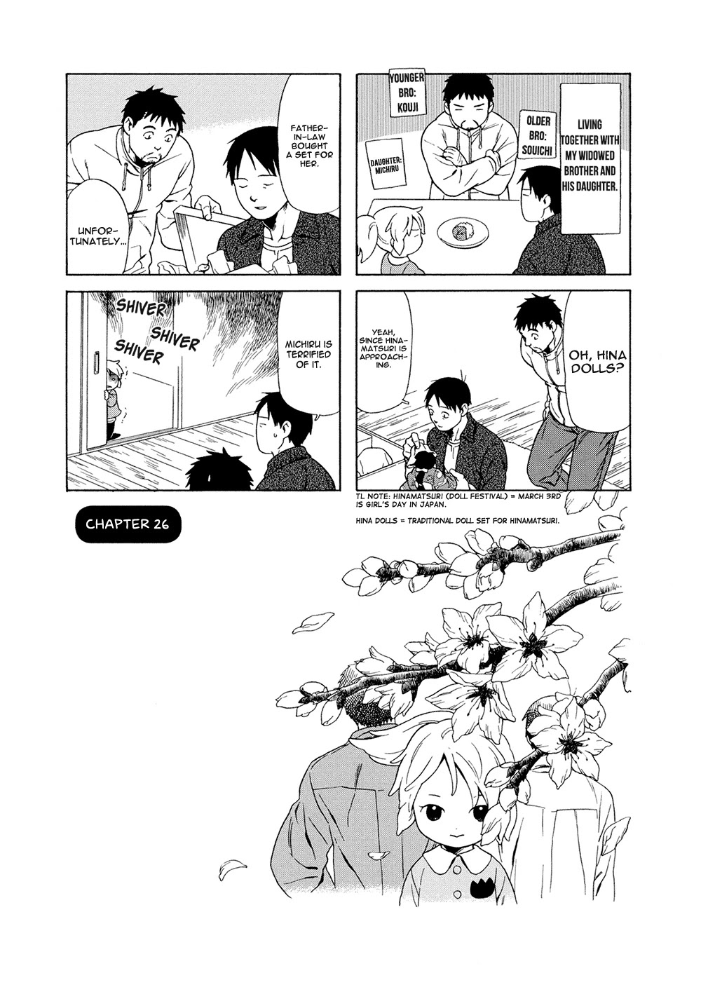 Dad, the Beard Gorilla and I Chapter 26 page 2 - Chapter 26