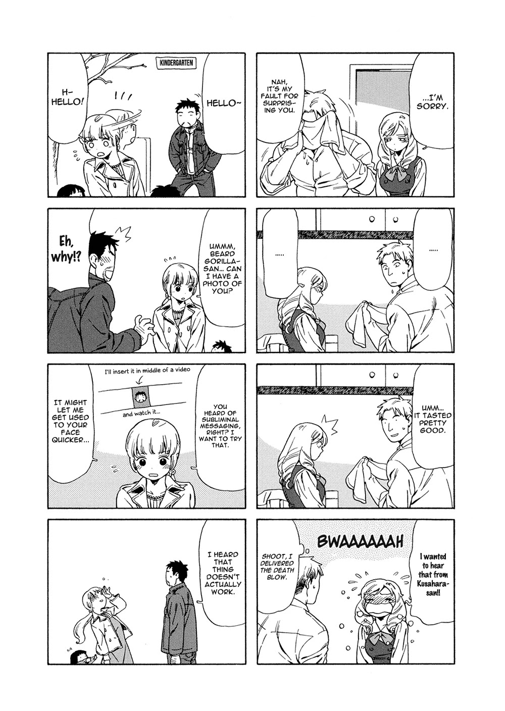 Dad, the Beard Gorilla and I Chapter 26 page 6 - Chapter 26