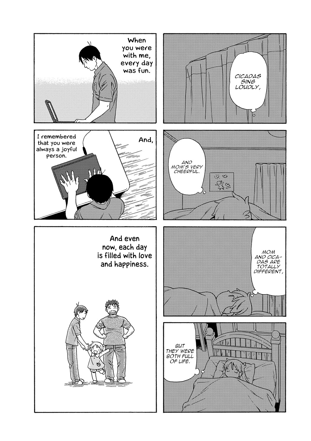 Dad, the Beard Gorilla and I Chapter 32 page 9 - Chapter 32