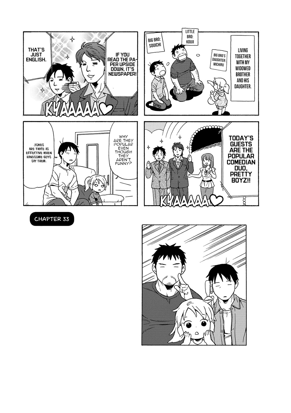 Dad, the Beard Gorilla and I Chapter 33 page 2 - Chapter 33