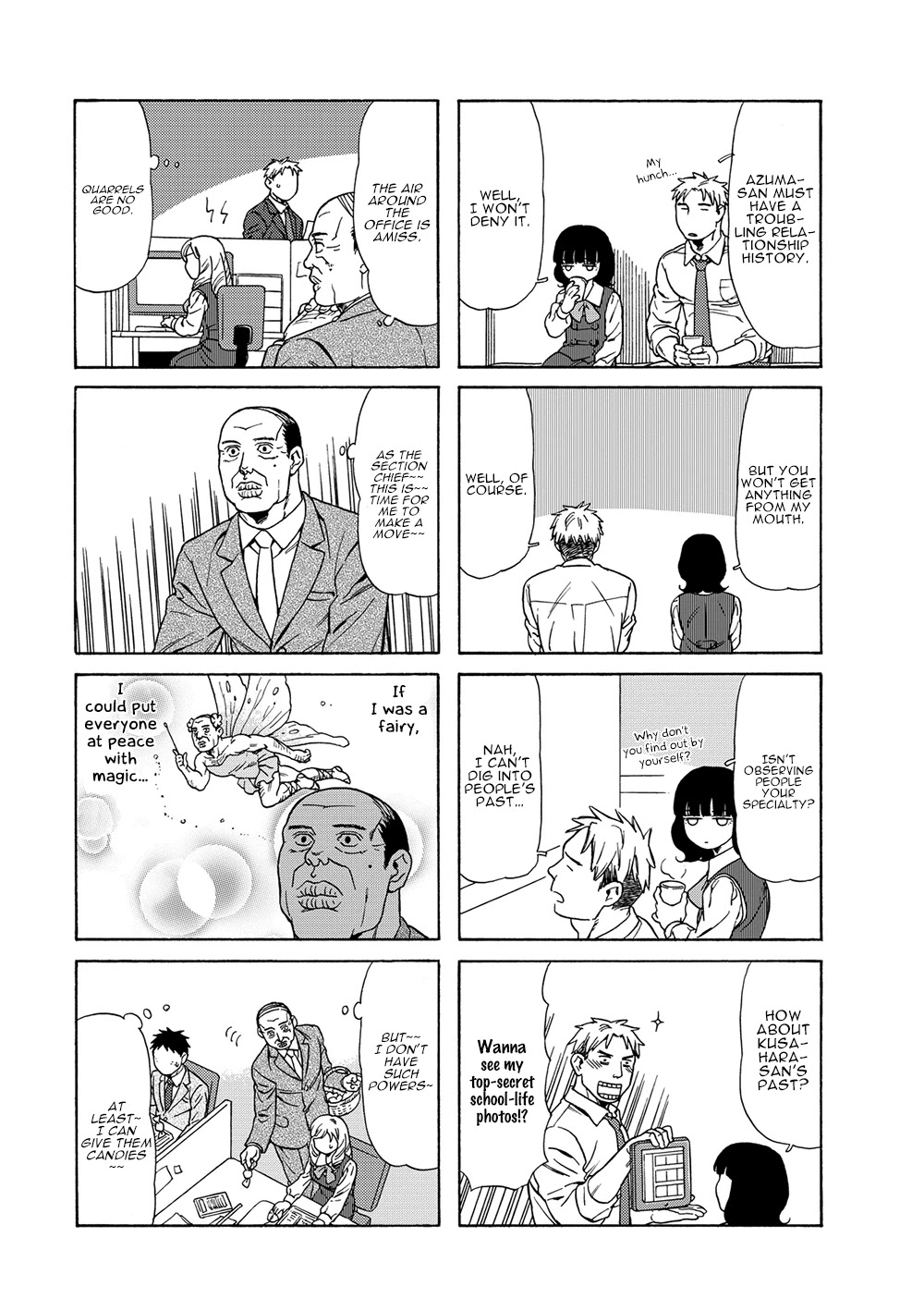 Dad, the Beard Gorilla and I Chapter 33 page 6 - Chapter 33