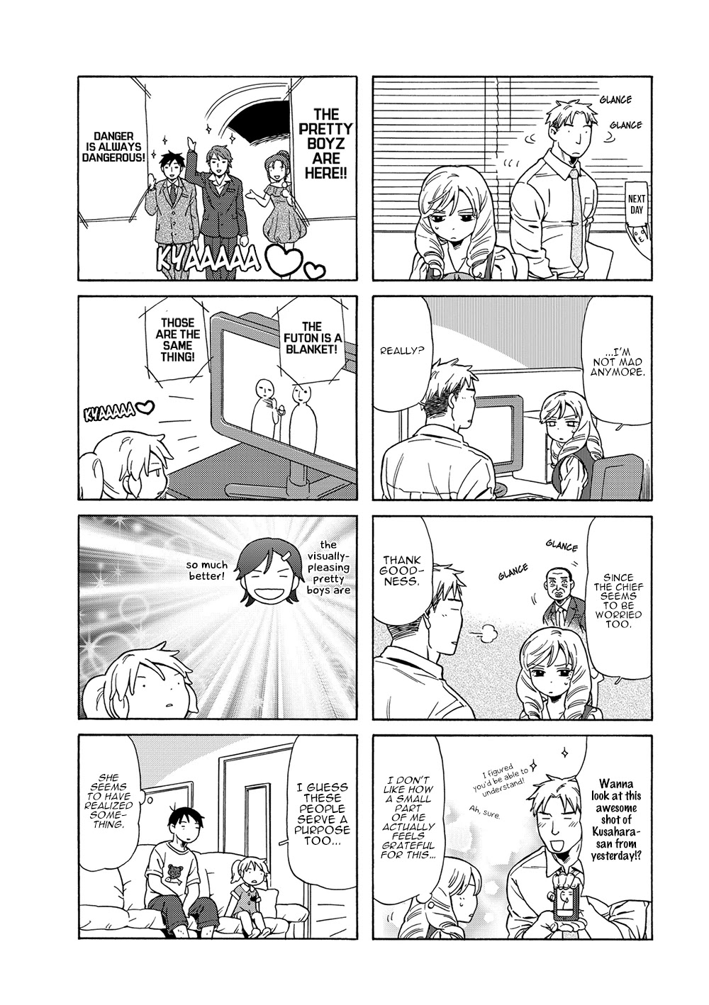 Dad, the Beard Gorilla and I Chapter 33 page 9 - Chapter 33