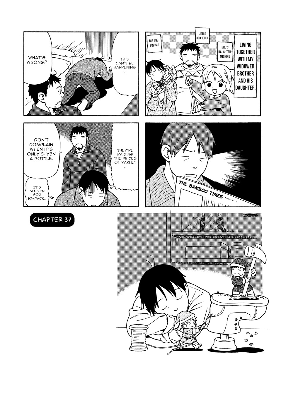 Dad, the Beard Gorilla and I Chapter 37 page 2 - Chapter 37