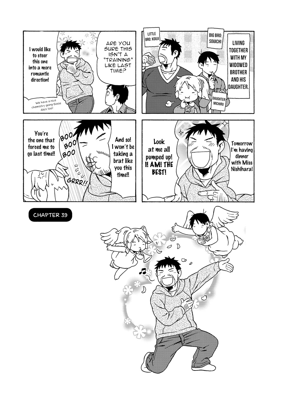 Dad, the Beard Gorilla and I Chapter 39 page 2 - Chapter 39