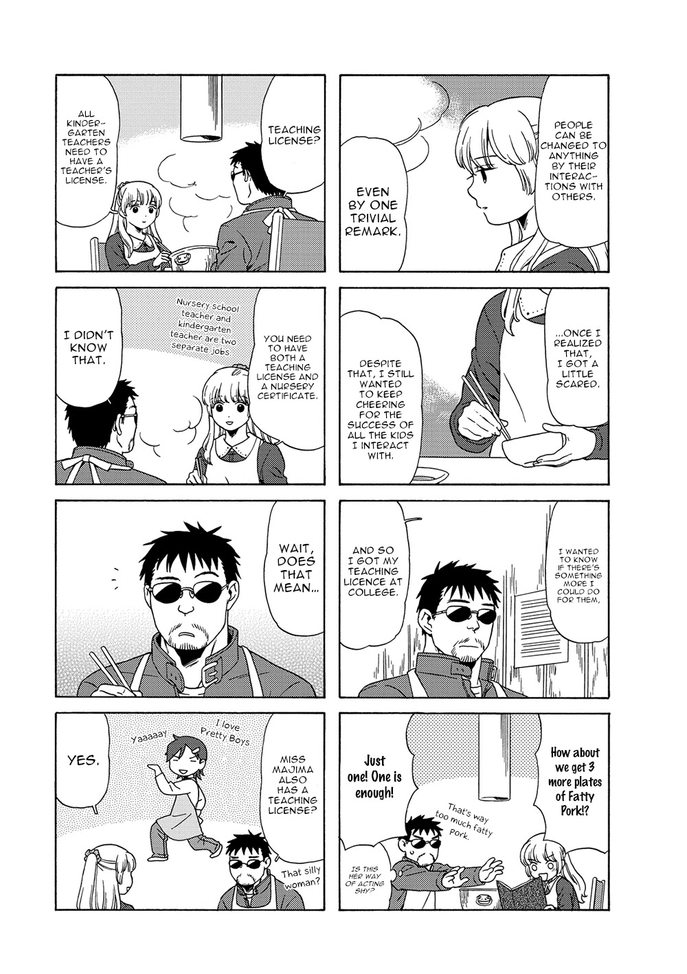 Dad, the Beard Gorilla and I Chapter 39 page 6 - Chapter 39