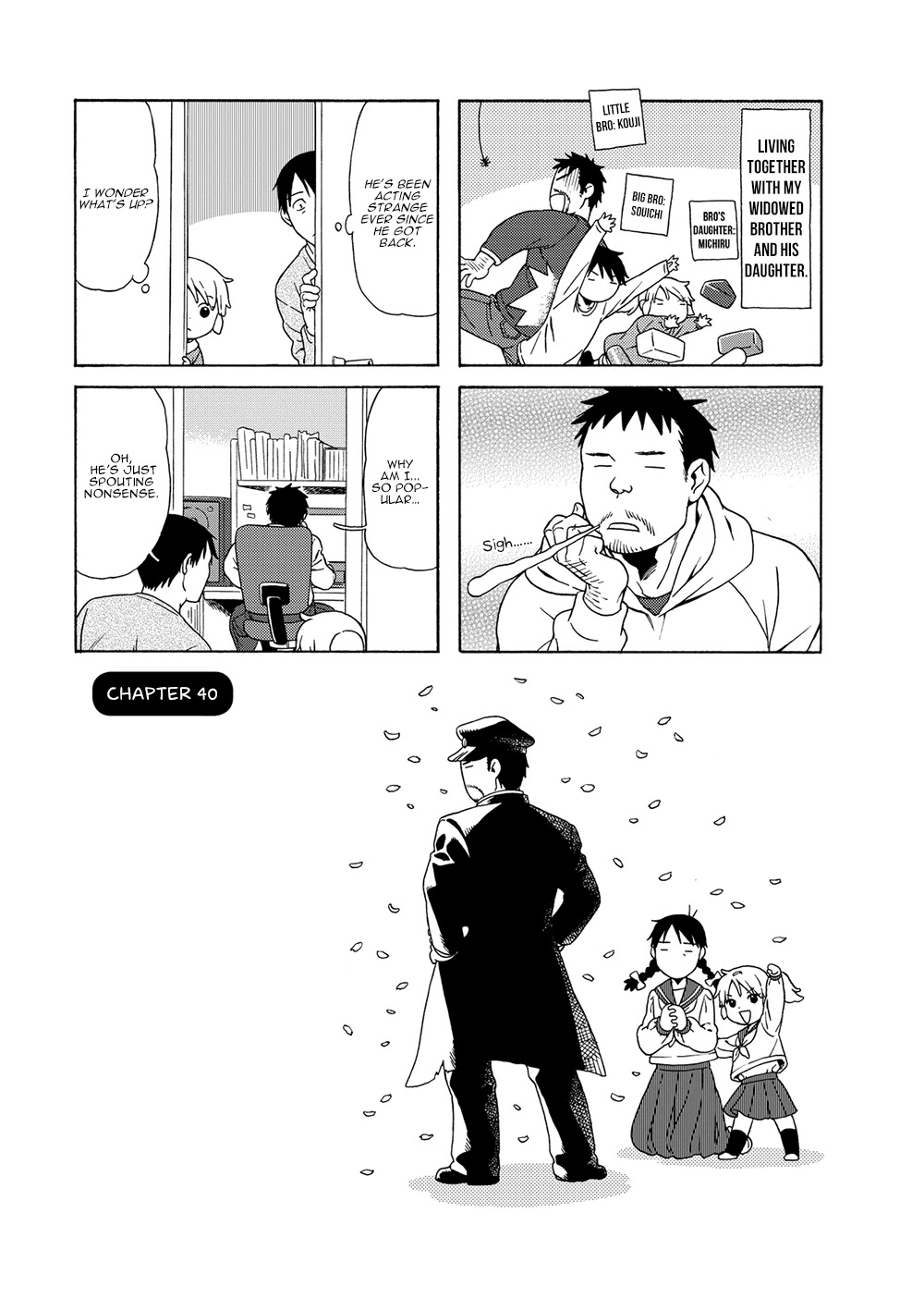 Dad, the Beard Gorilla and I Chapter 40 page 2 - Chapter 40
