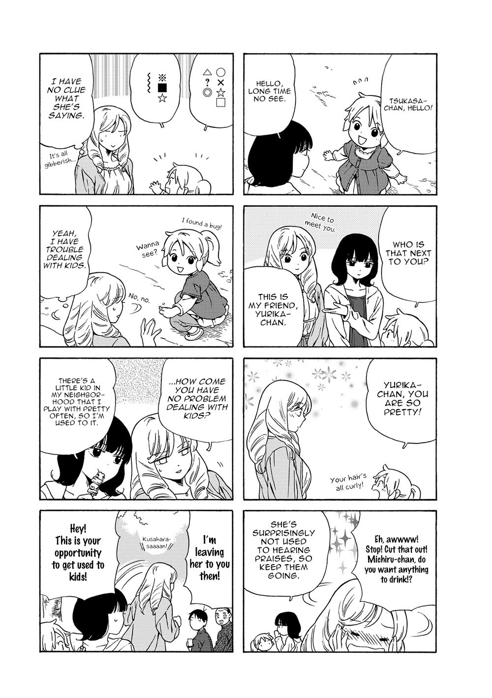 Dad, the Beard Gorilla and I Chapter 42 page 4 - Chapter 42