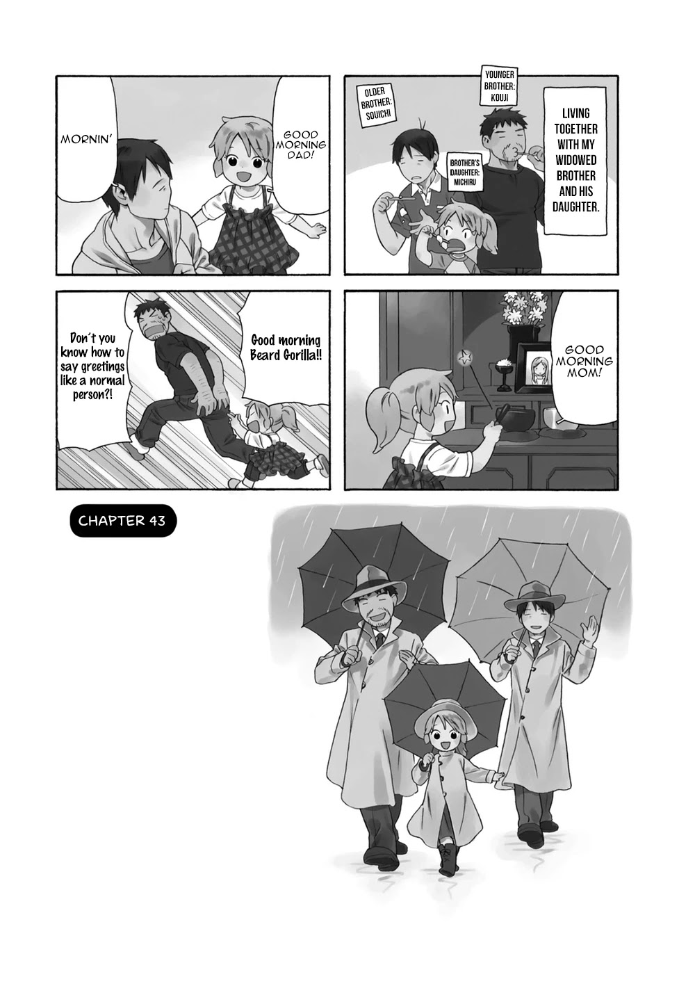 Dad, the Beard Gorilla and I Chapter 43 page 5 - Chapter 43