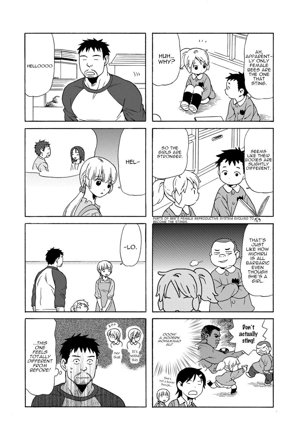 Dad, the Beard Gorilla and I Chapter 44 page 4 - Chapter 44