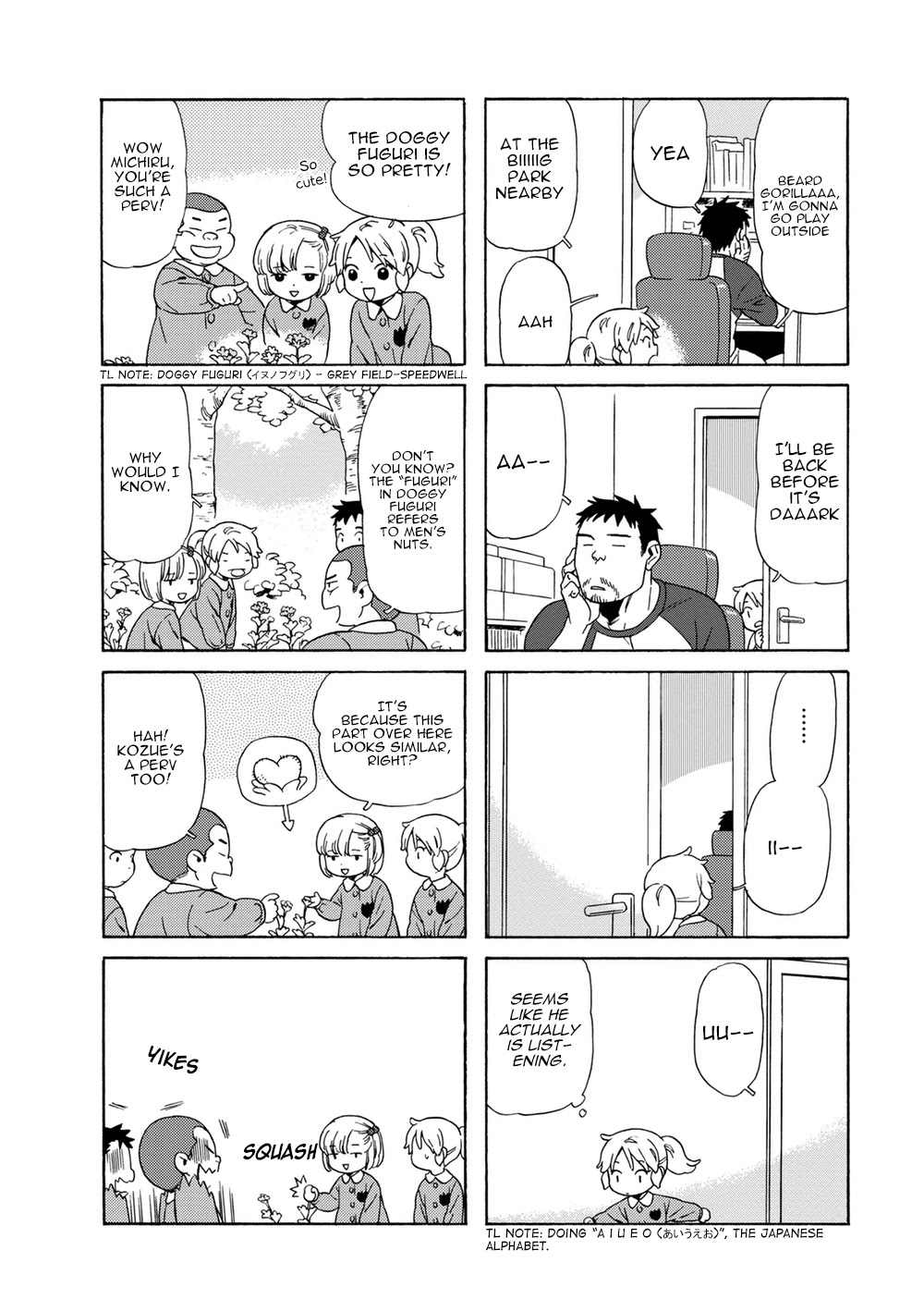 Dad, the Beard Gorilla and I Chapter 44 page 5 - Chapter 44