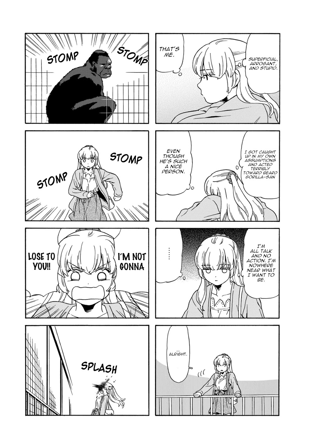 Dad, the Beard Gorilla and I Chapter 47 page 6 - Chapter 47