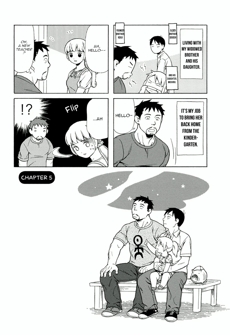 Dad, the Beard Gorilla and I Chapter 5 page 2 - Chapter 5