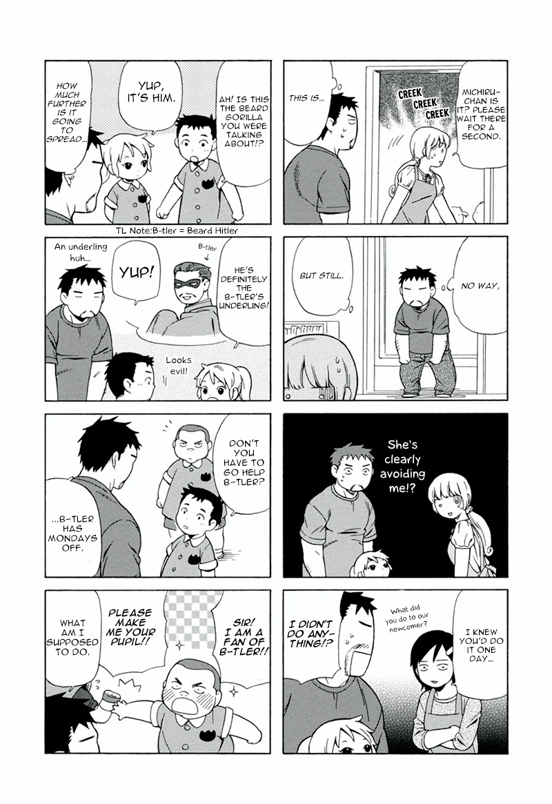 Dad, the Beard Gorilla and I Chapter 5 page 3 - Chapter 5