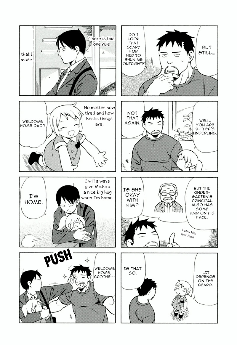 Dad, the Beard Gorilla and I Chapter 5 page 4 - Chapter 5