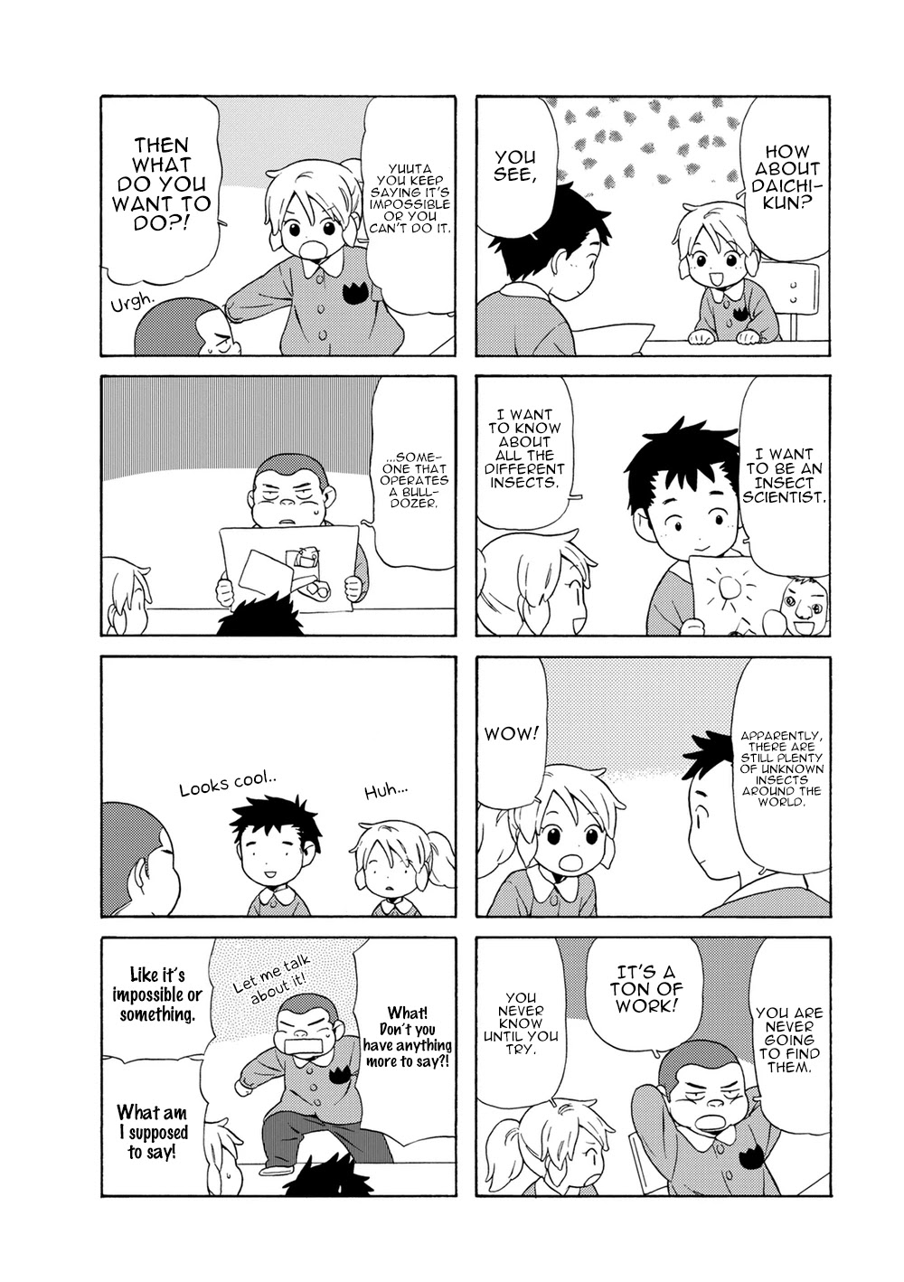 Dad, the Beard Gorilla and I Chapter 54 page 5 - Chapter 54