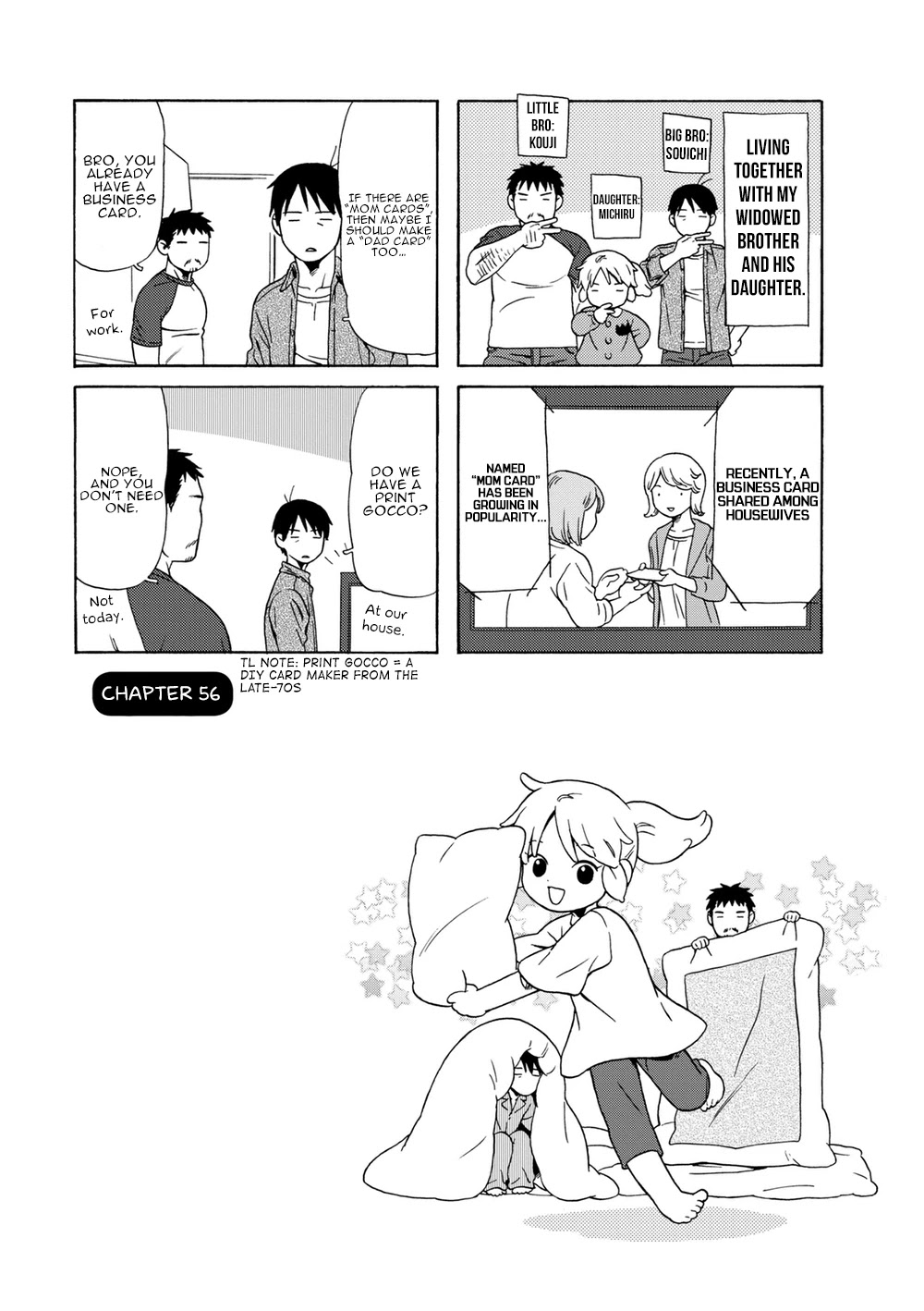Dad, the Beard Gorilla and I Chapter 56 page 2 - Chapter 56