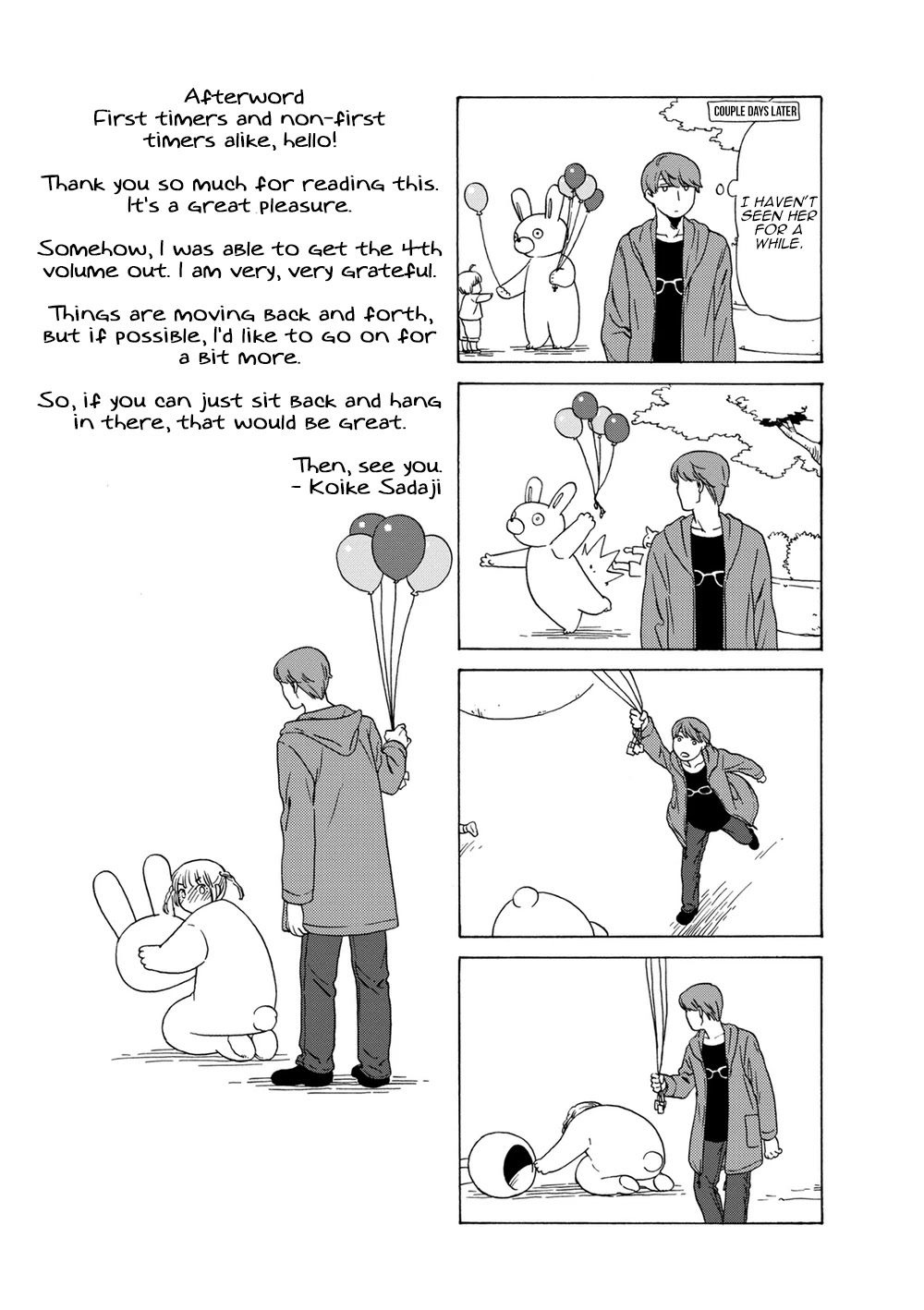 Dad, the Beard Gorilla and I Chapter 57 page 12 - Chapter 57