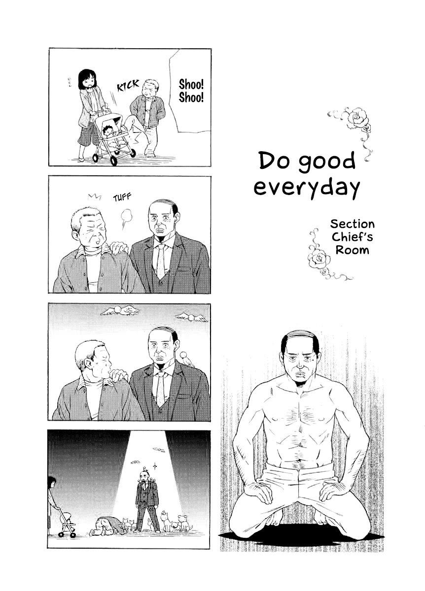 Dad, the Beard Gorilla and I Chapter 57 page 15 - Chapter 57
