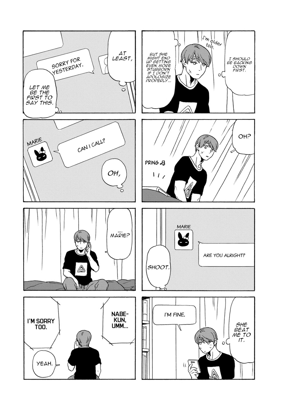 Dad, the Beard Gorilla and I Chapter 57 page 8 - Chapter 57