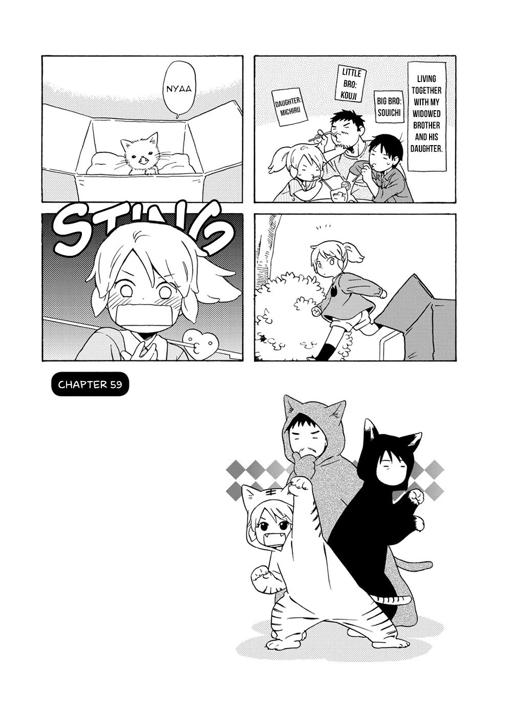 Dad, the Beard Gorilla and I Chapter 59 page 2 - Chapter 59