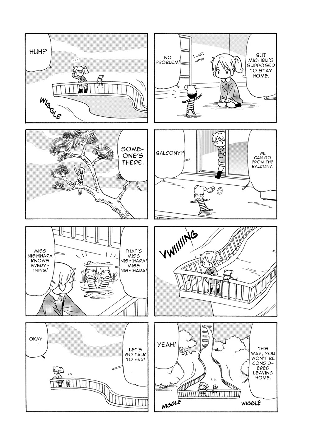 Dad, the Beard Gorilla and I Chapter 61 page 4 - Chapter 61