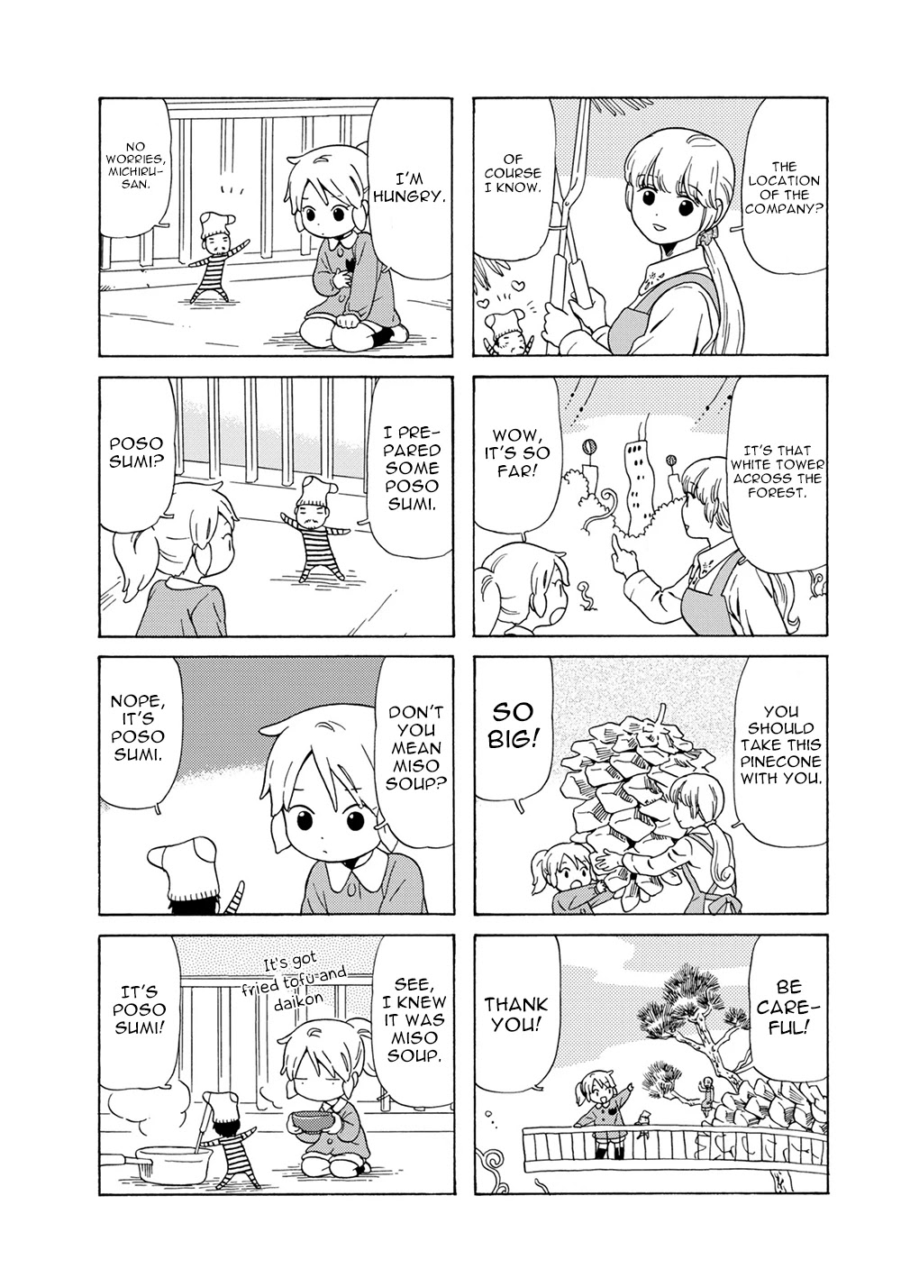 Dad, the Beard Gorilla and I Chapter 61 page 5 - Chapter 61
