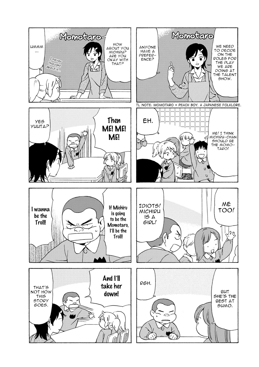Dad, the Beard Gorilla and I Chapter 62 page 5 - Chapter 62