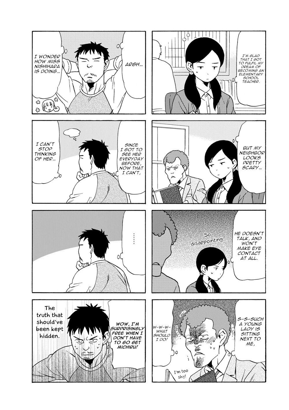 Dad, the Beard Gorilla and I Chapter 67 page 5 - Chapter 67