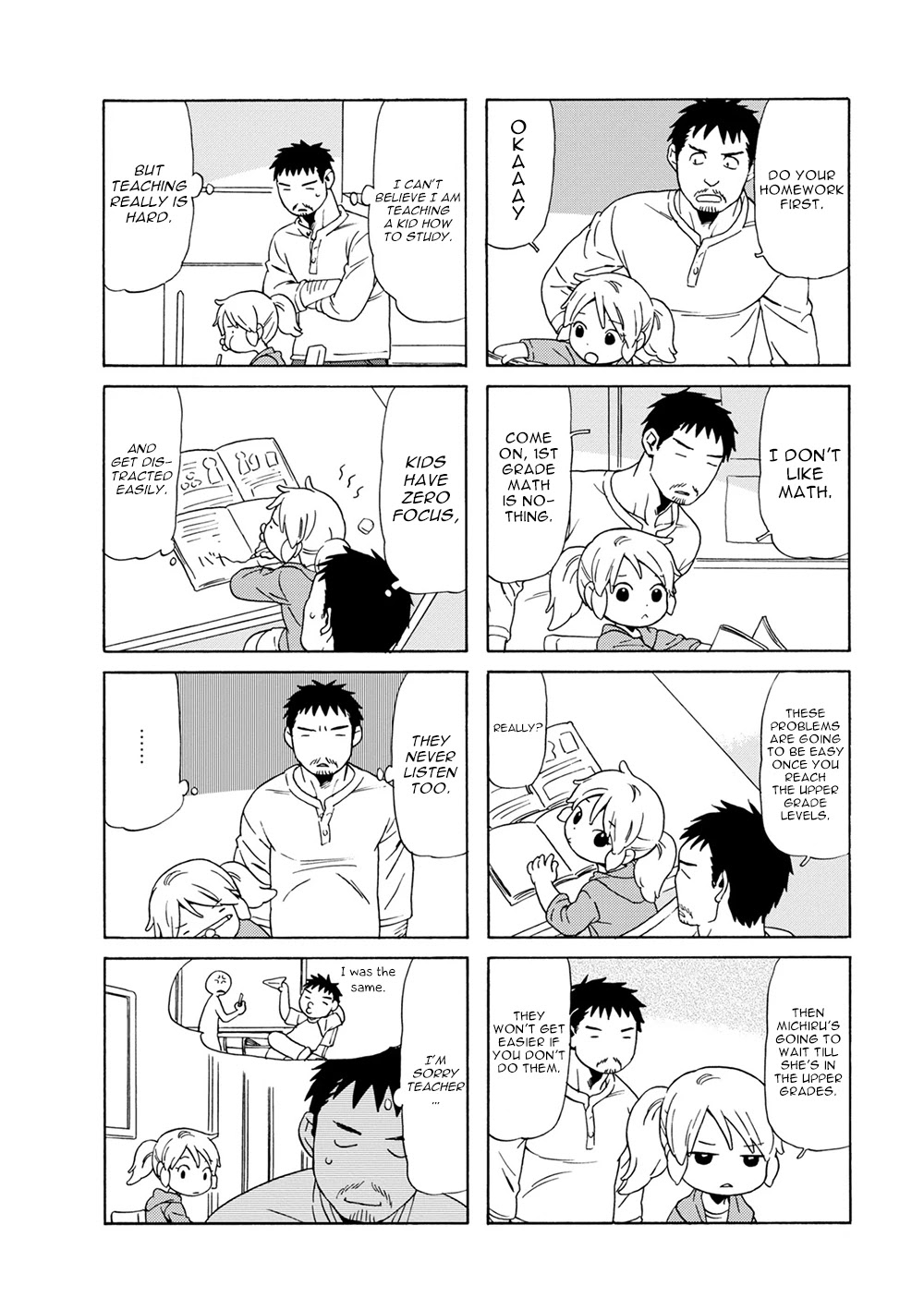 Dad, the Beard Gorilla and I Chapter 68 page 5 - Chapter 68