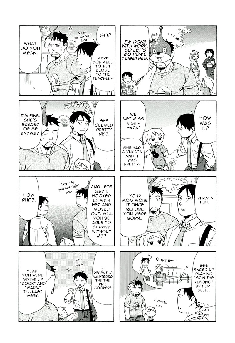 Dad, the Beard Gorilla and I Chapter 7 page 7 - Chapter 7