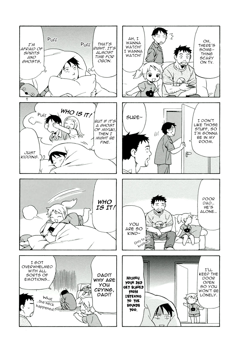 Dad, the Beard Gorilla and I Chapter 7 page 8 - Chapter 7