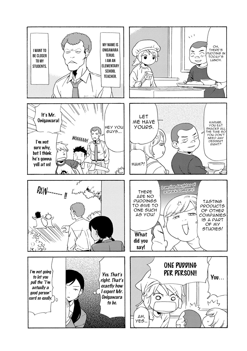 Dad, the Beard Gorilla and I Chapter 70 page 5 - Chapter 70