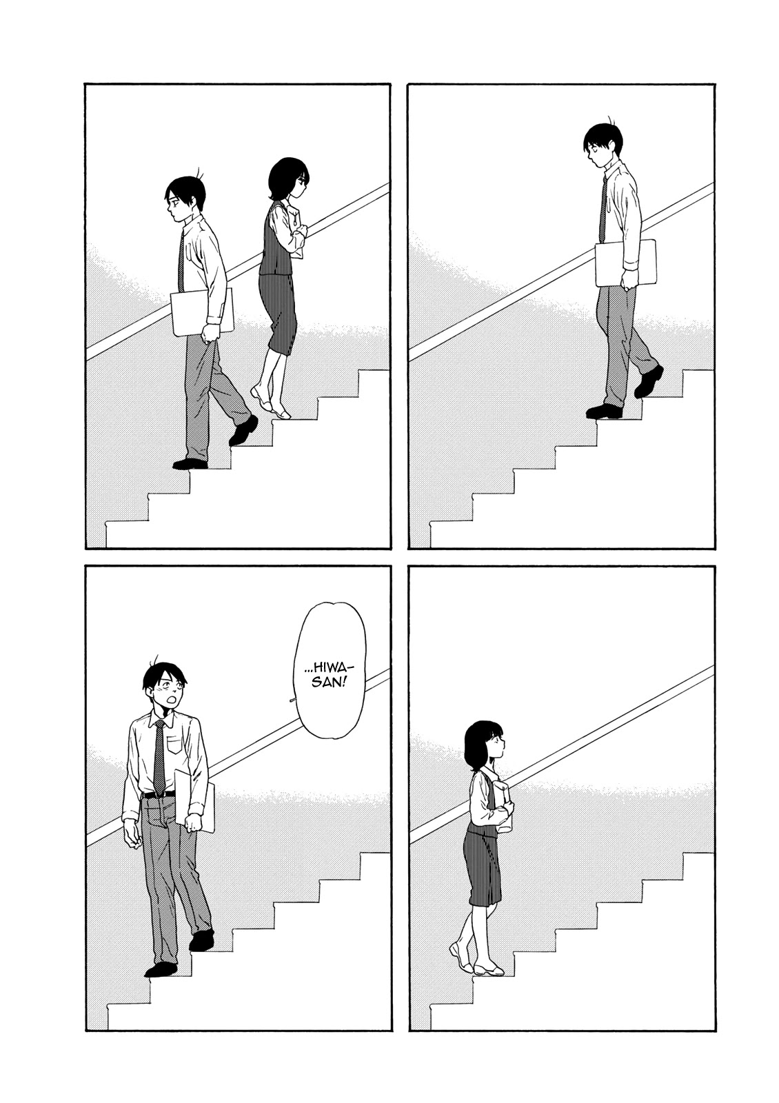 Dad, the Beard Gorilla and I Chapter 72 page 10 - Chapter 72