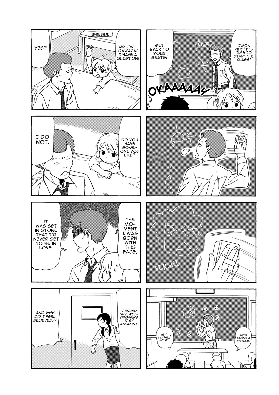 Dad, the Beard Gorilla and I Chapter 73 page 5 - Chapter 73