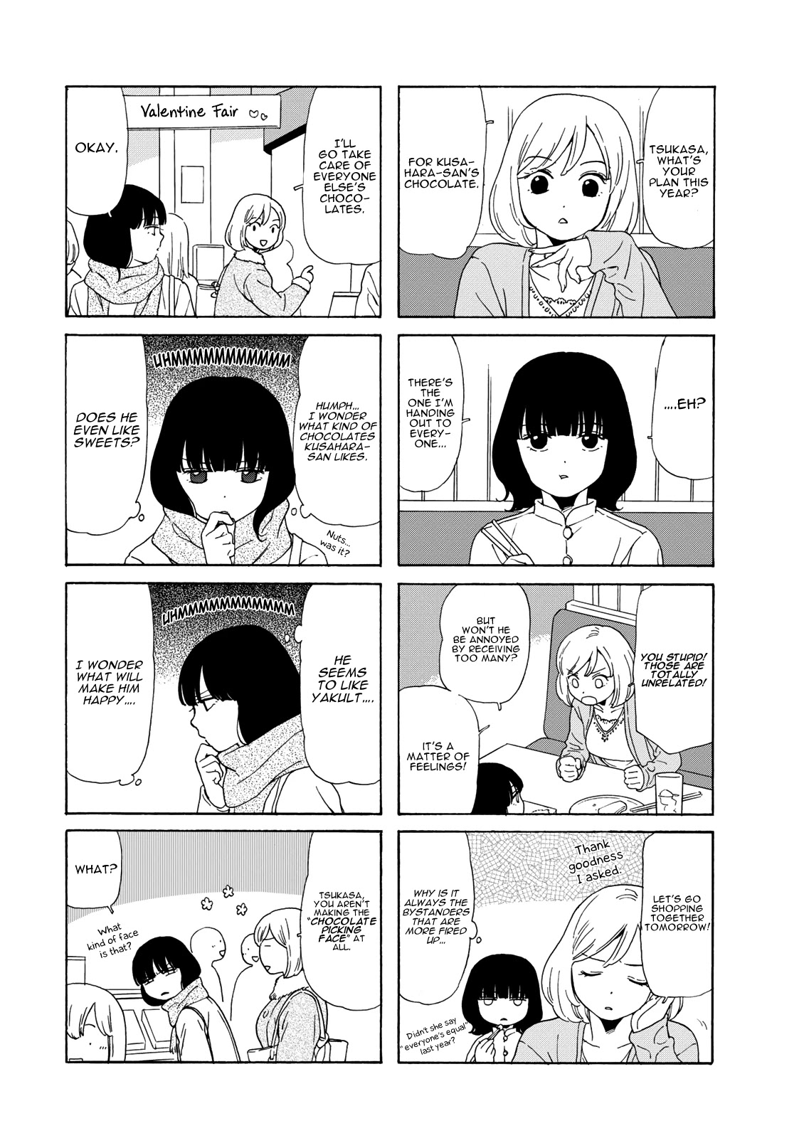 Dad, the Beard Gorilla and I Chapter 76 page 4 - Chapter 76