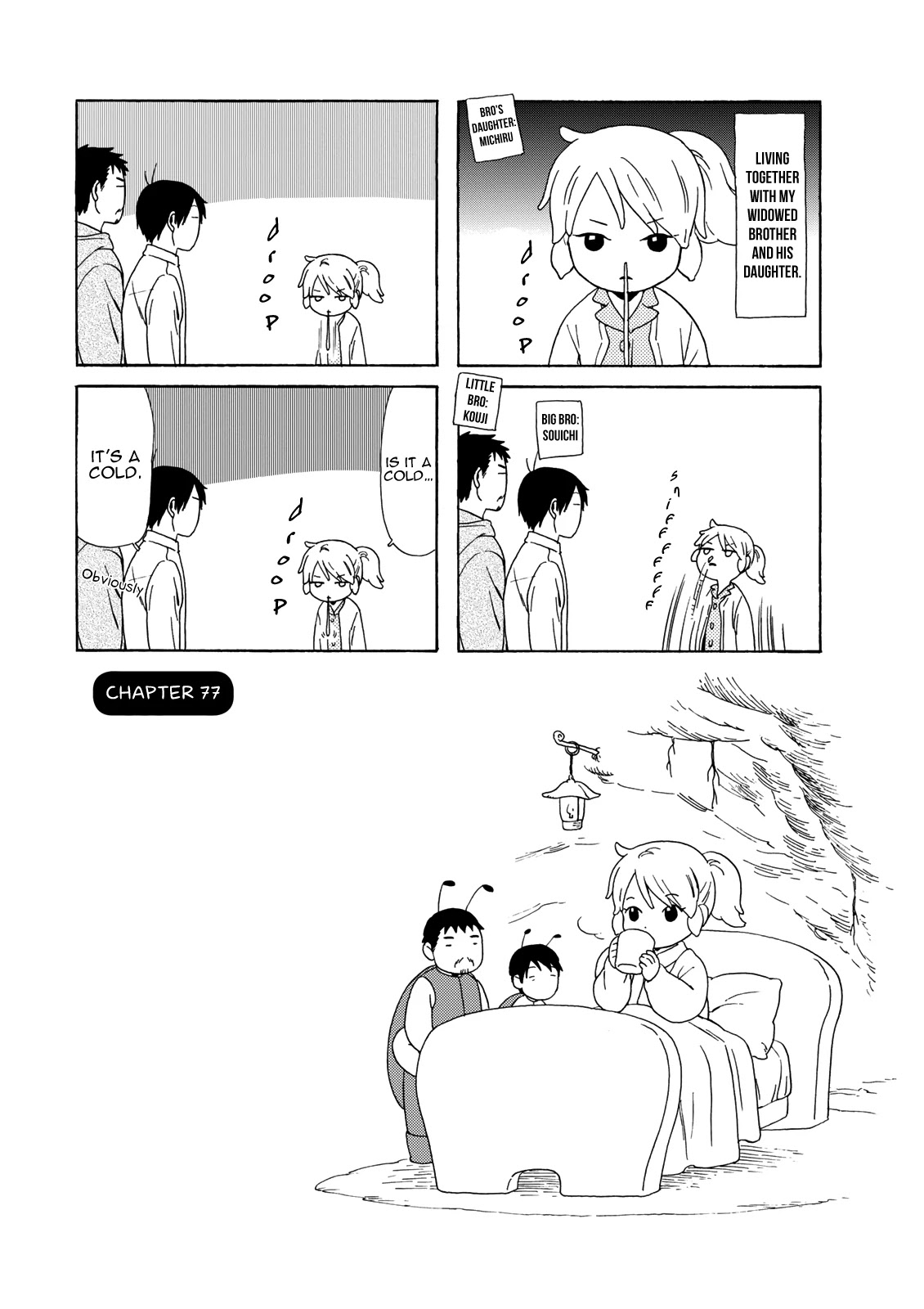 Dad, the Beard Gorilla and I Chapter 77 page 2 - Chapter 77